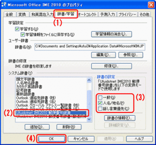 P20110525a1.gif