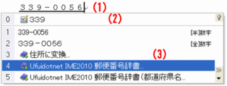 P20110525a2.gif