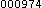 Page view counter